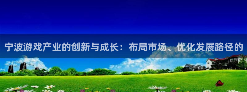 三牛娱乐是网络诈骗平台吗